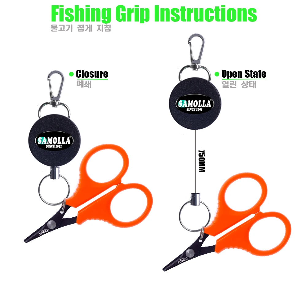 SAMOLLA Soporte Retráctil para Tijeras de Pesca - imagen 5