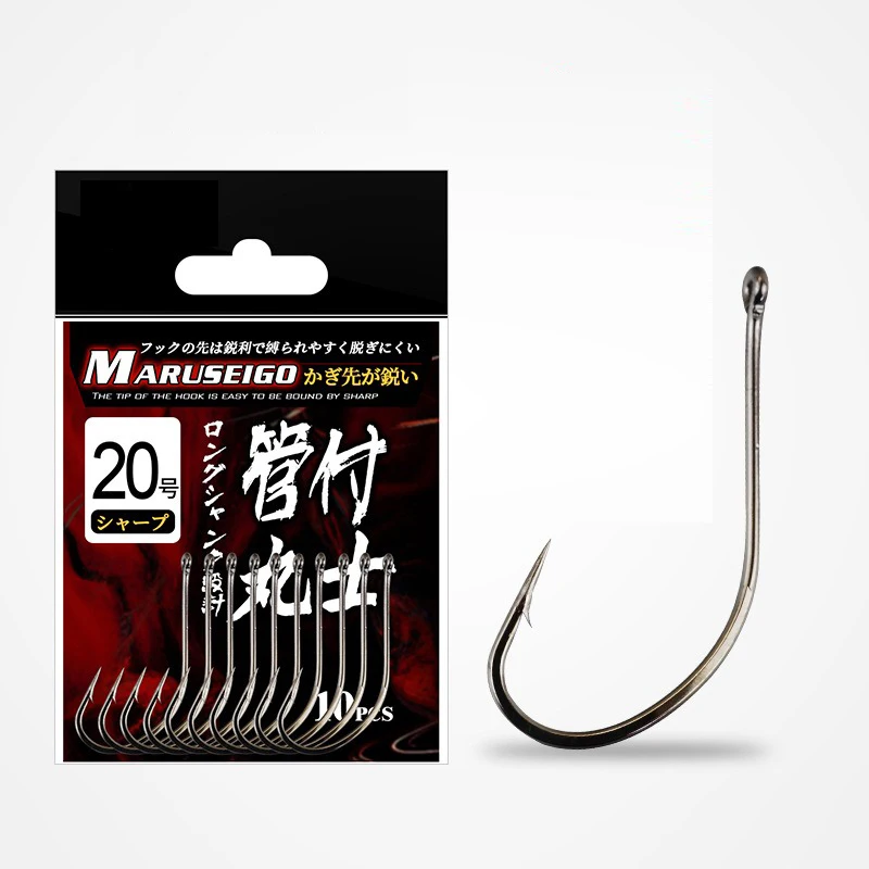 Anzuelos de pesca circulares de acero al carbono japonés KMRESA