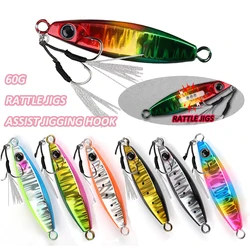 Plantillas jigging sonajero con anzuelo auxiliar vástago largo