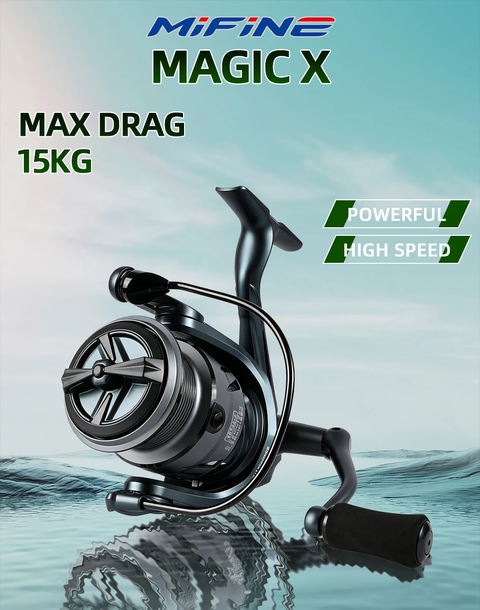 Carrete MIFINE MAGIC X en detalle