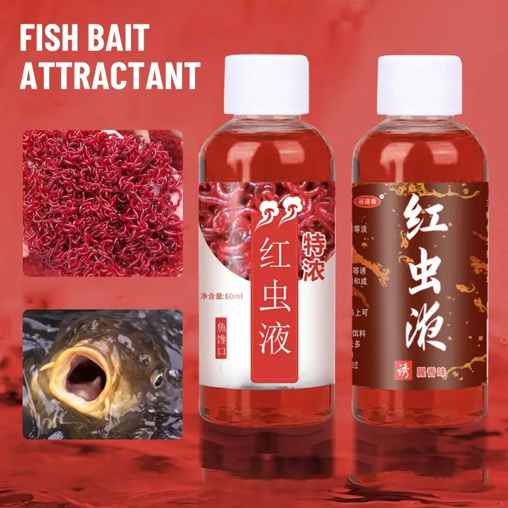 Atractante líquido con aroma natural a gusano rojo para peces - imagen 3