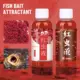 Atractante líquido con aroma natural a gusano rojo para peces - imagen 3