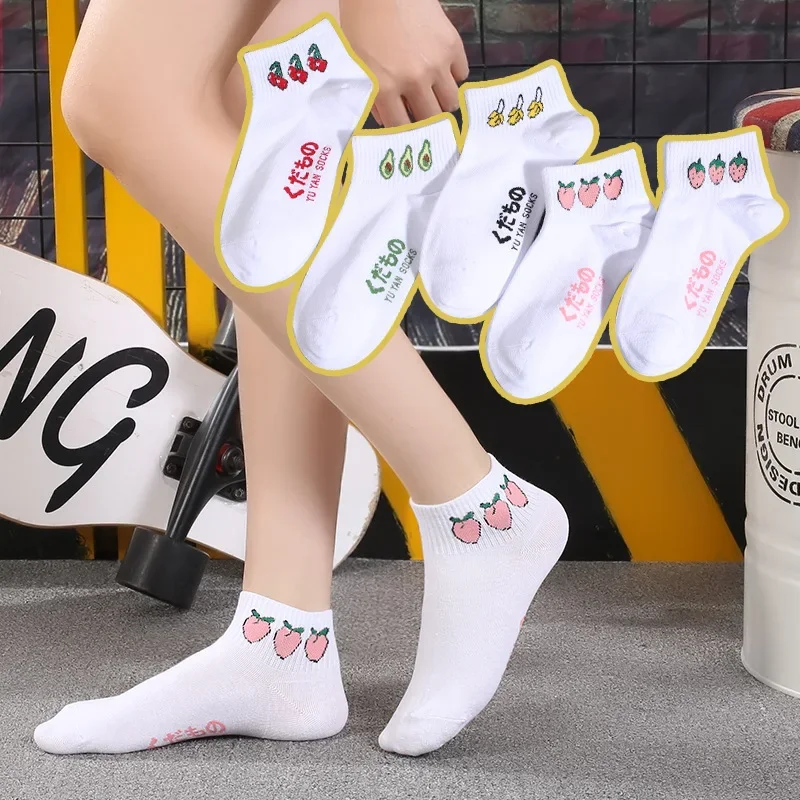 Calcetines de algodón con estampado de hamburguesas, papas fritas y frutas