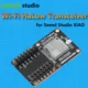 Módulo transceptor Wi‑Fi HaLow Seeed XIAO 902-928 MHz FGH100M-H