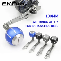 Manivela de carrete baitcasting EKFan de aluminio con doble orificio