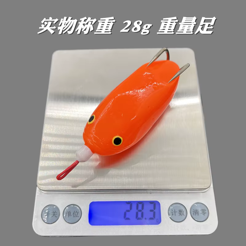 Señuelo Rana 28g 7,5cm – Wobbler superficie grande - imagen 2