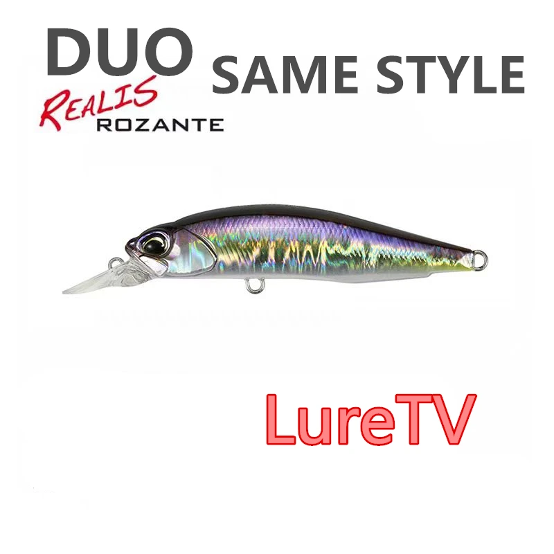Señuelo LURETV Duo Same Style vista lateral