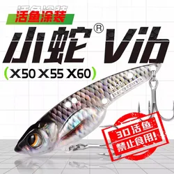 Señuelo duro Wobbler VIB para pesca, acabado pez vivo