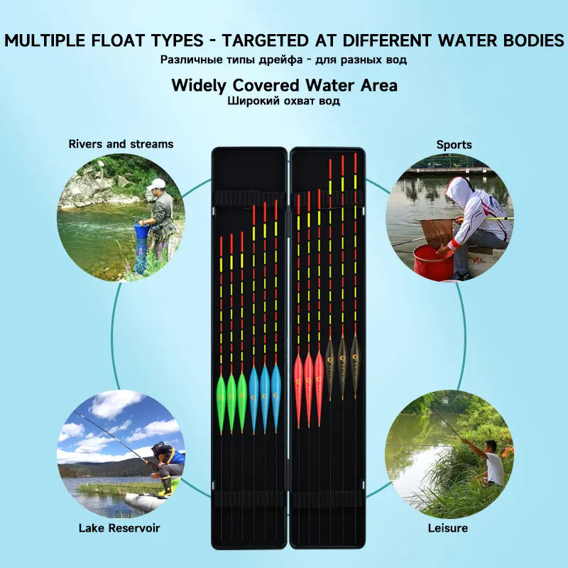 WAKASUILY Flotadores Nano alta sensibilidad ABS - imagen 4