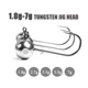 Anzuelo jig head de tungsteno para vinilo – gusano suave - imagen 3