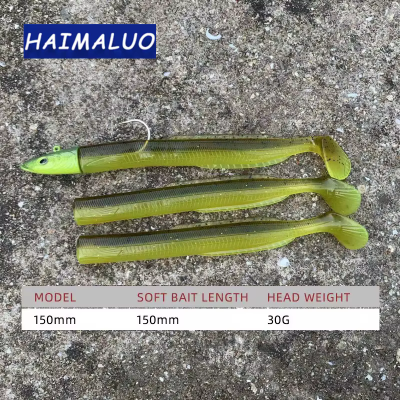 Swimbait Hailuo 150mm – Cebo artificial para lubina - imagen 3