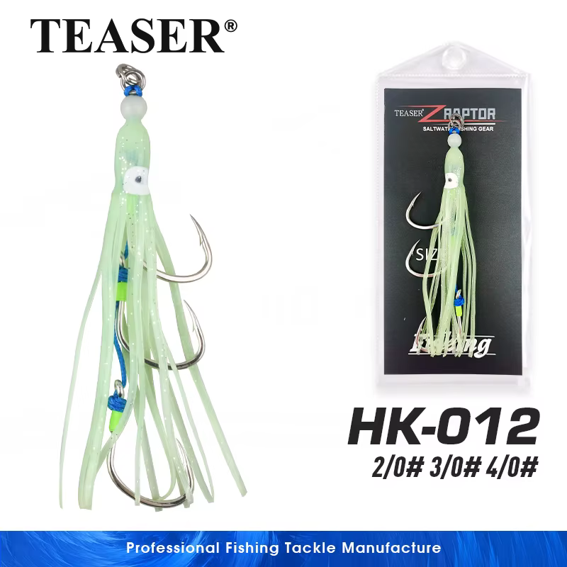 Anzuelos Teaser HK012 Triple Assist para Jig en Mar – Acero Alto Carbono - imagen 5