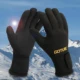 Guantes invierno cálidos antideslizantes Goture – para esquí y frío - imagen 4