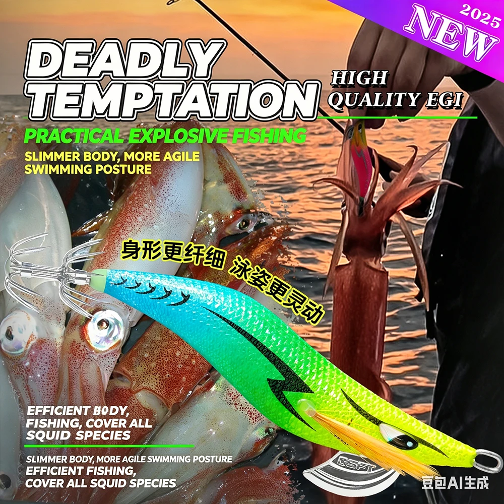 EA Squid SFT Jig EGI calamar Glow UV Dropper para mar gancho - imagen 3