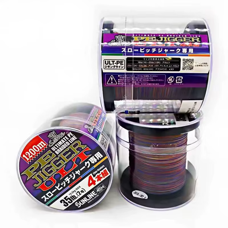 Sunline Slow Jigger Ultimate Línea Trenzada PE – Jigging Oceánico - imagen 2