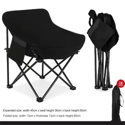 Silla plegable para pesca ultraligera portátil – Camping y picnic