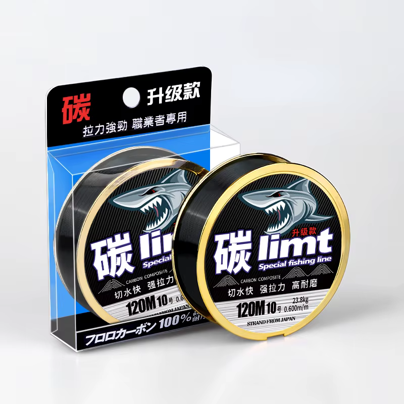 Linea de nailon extrafuerte con frontal fluorocarbono 120 m