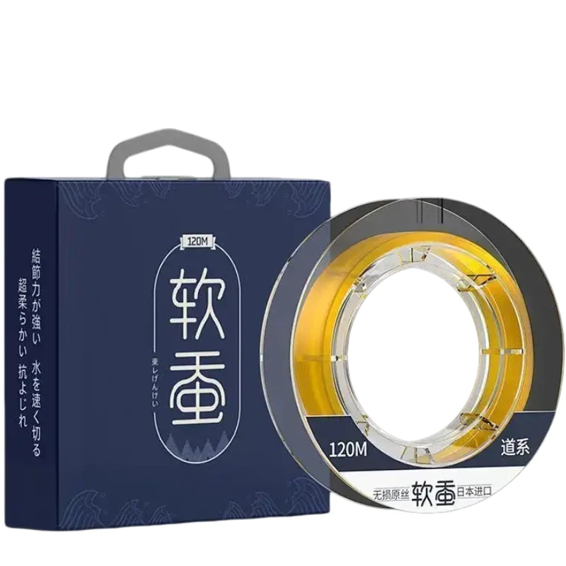 Línea fluorocarbono y nailon dorada súper resistente a la abrasión - imagen 3