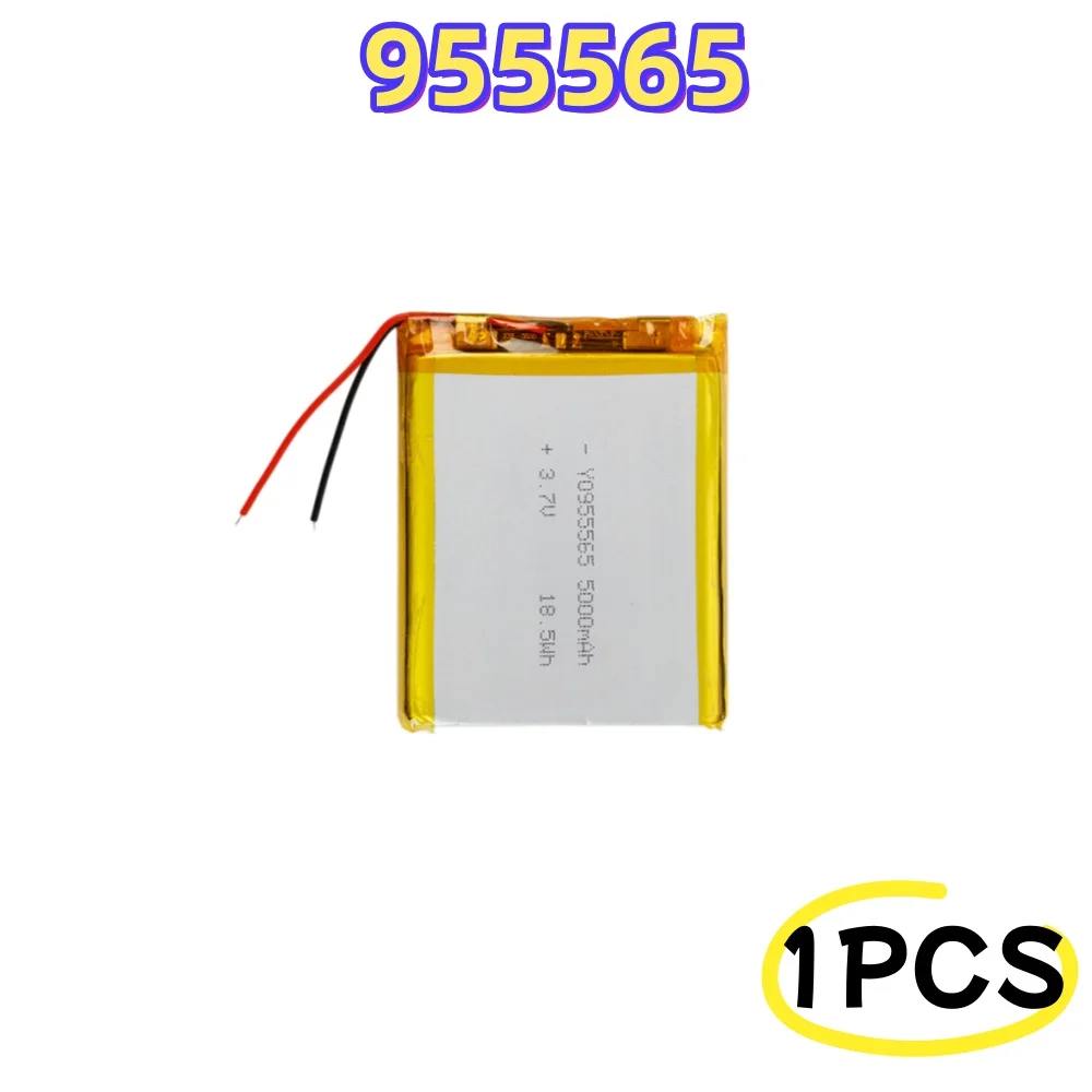 Batería LiPo para GPS de Pesca – Banco de Energía Portátil