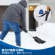Pala para nieve compacta desmontable telescópica ajustable para coche - imagen 4