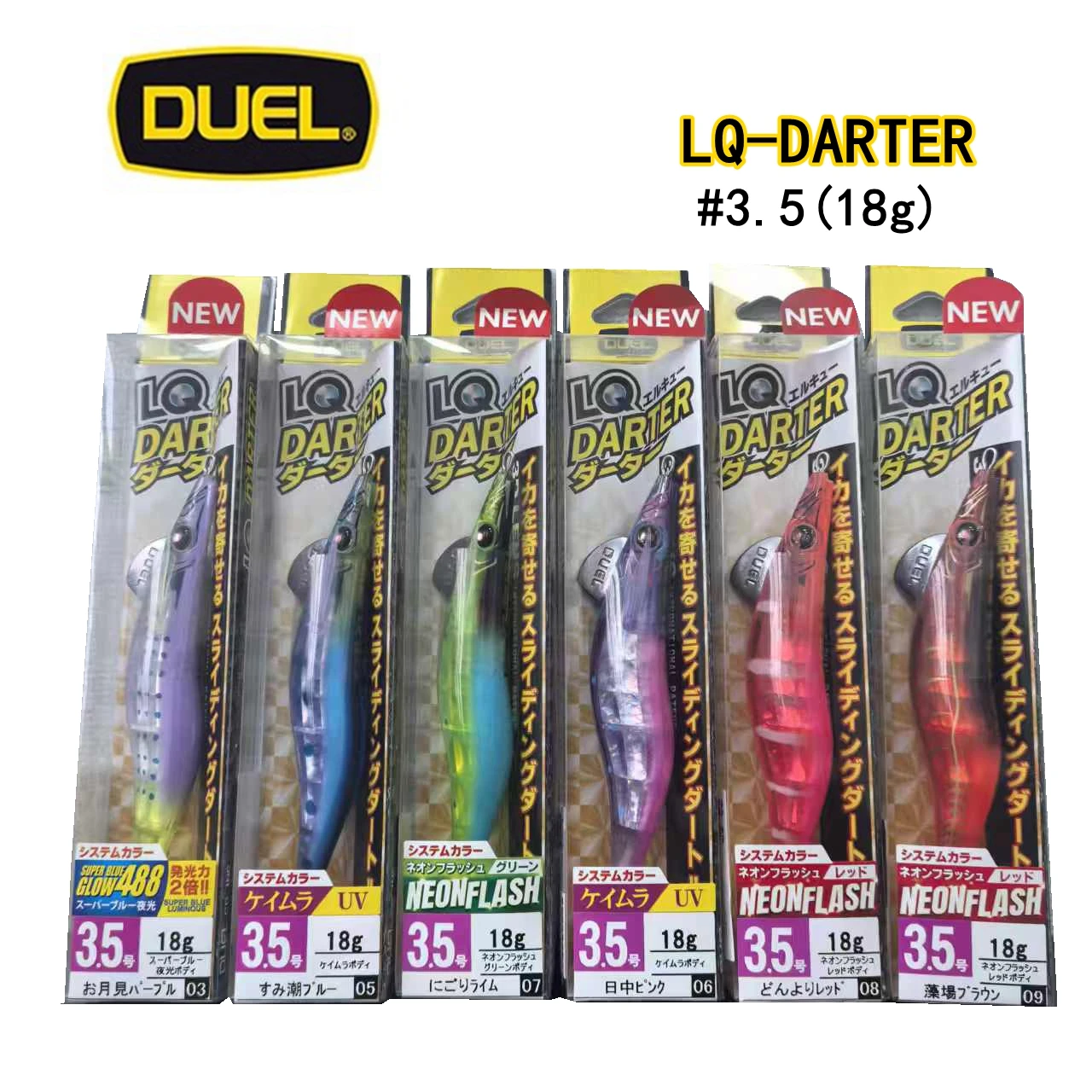 Camarón de madera DUEL LQ DARTER con anzuelo luminoso