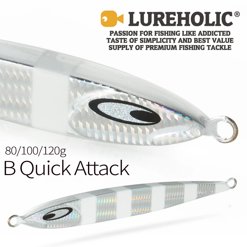 Señuelo andador borracho Lureholic C - plantilla metal para mar
