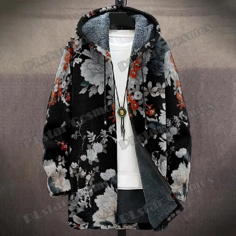 Chaqueta de lana con capucha y diseño retro cian 3D - imagen 2