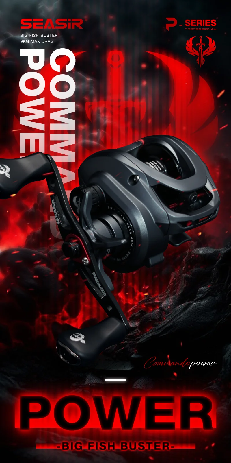 Carrete de baitcasting SeaSir Commando Power 7,1:1 en acción