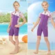 Traje de Neopreno una Pieza Niñas 2.5MM Manga Corta Anti-UV - imagen 2