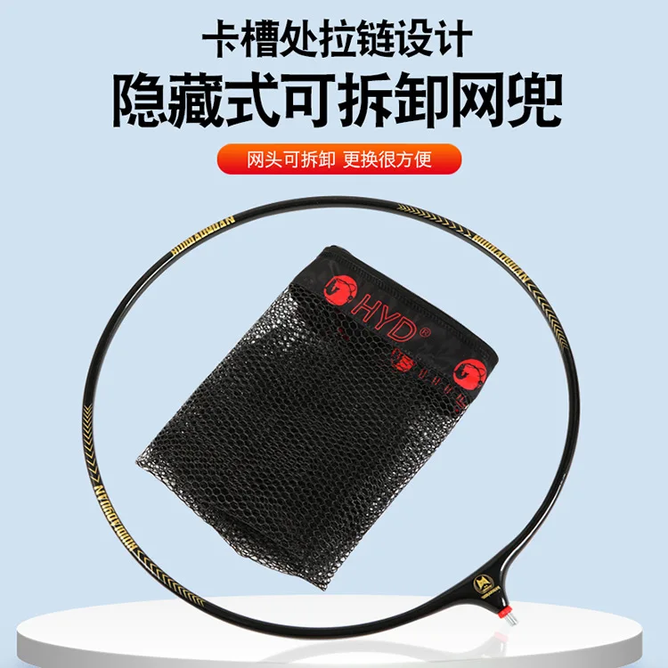 Red de pesca universal negra competitiva para exteriores portátil