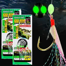 Aparejo Sabiki Brillante con Hilo Piel de Pescado para Caballa