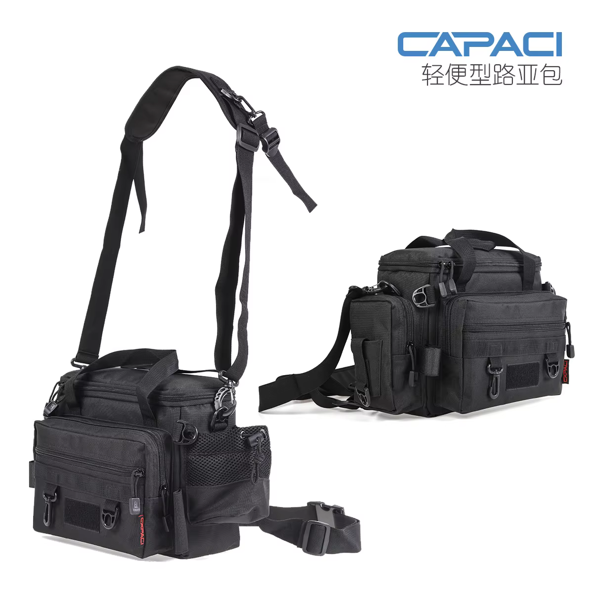 Bolso de pesca multifunción impermeable Oxford para carrete y señuelos - imagen 2