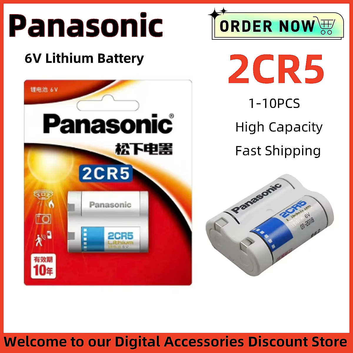 Batería 2CR5 Panasonic de litio 6V para cámaras - imagen 4