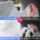 Gorro de cuello refrescante de seda UPF50+ con protección UV - imagen 5