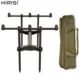 Hirisi RP152 Soporte para cañas con base portátil carpa pesca - imagen 4