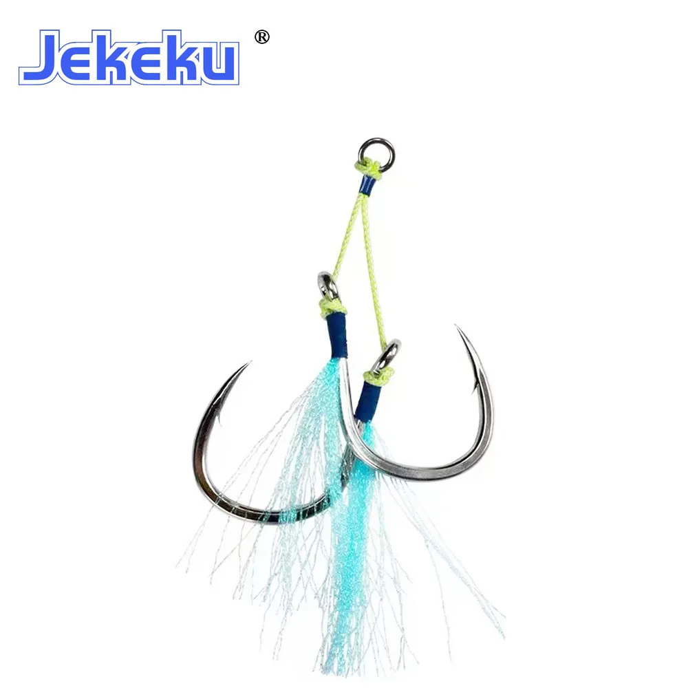 Anzuelo Jig Assist JEKEKU doble reforzado para agua salada - imagen 5