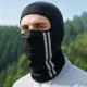 Mascarilla Protectora Solar para Ciclismo transpirable, cuello hielo y viento - imagen 4