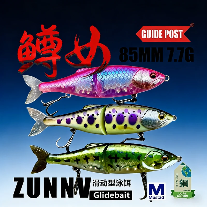 GUIDE POST Glidebait 85mm 7.7g hundimiento articulado en 2 partes para lubina - imagen 5