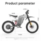 EKX X21 MAX moto eléctrica 3000W 60V off-road con frenos hidráulicos - imagen 5