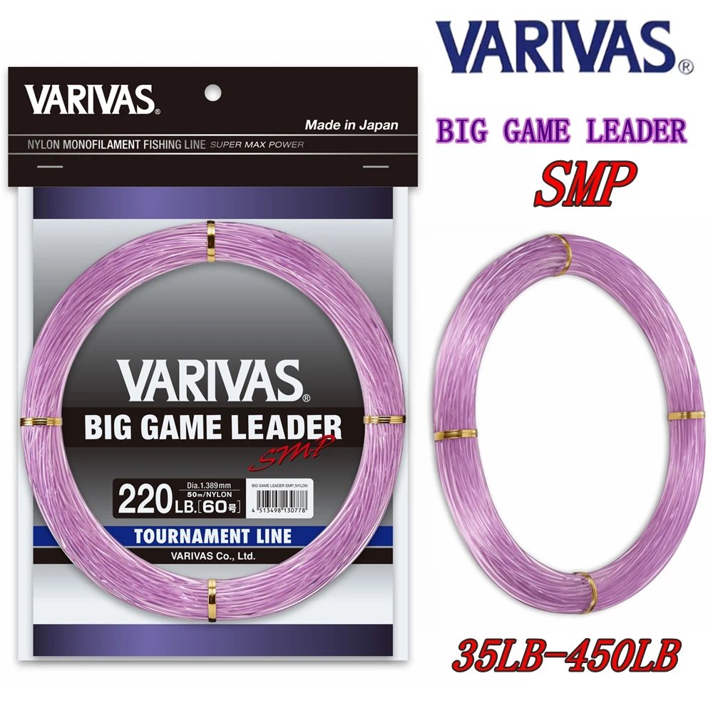 VARIVAS Big Game Leader SMP – Sedal de nailón japonés para pesca deportiva