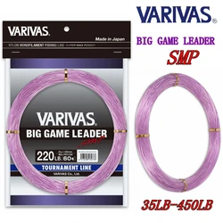 VARIVAS Big Game Leader SMP – Sedal de nailón japonés para pesca deportiva