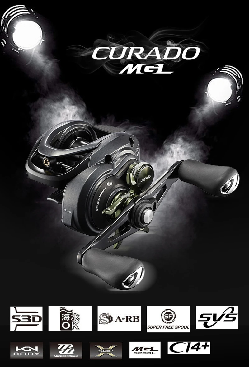 Carrete SHIMANO CURADO perfil bajo
