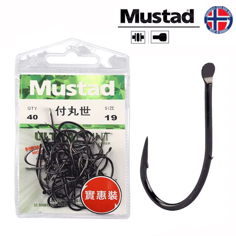 Anzuelos Mustad Strength Stream Seapole – Acero inoxidable con anillo - imagen 2