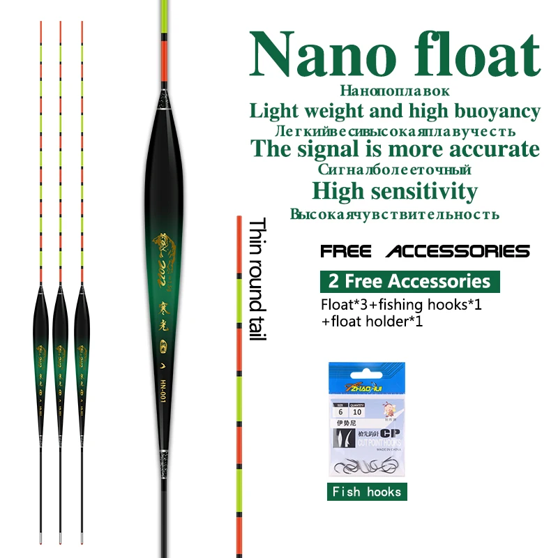 Set de 3 flotadores de pesca Nano con bolsa de anzuelos y asiento de boya