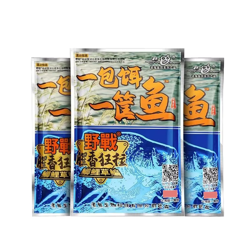 Señuelo Artificial Fantasma Antiguo para Pesca de Carpa