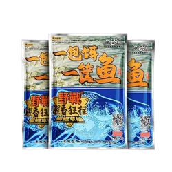 Señuelo Artificial Fantasma Antiguo para Pesca de Carpa
