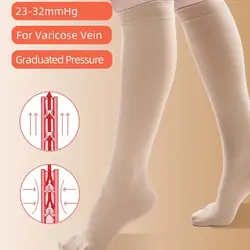 Calcetines de compresión de nailon y spandex transpirables