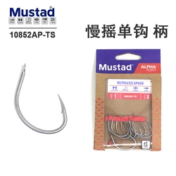 Anzuelo Individual Mustad Slow Shake 10852AP-TS – AP 1x Reforzado Inoxidable