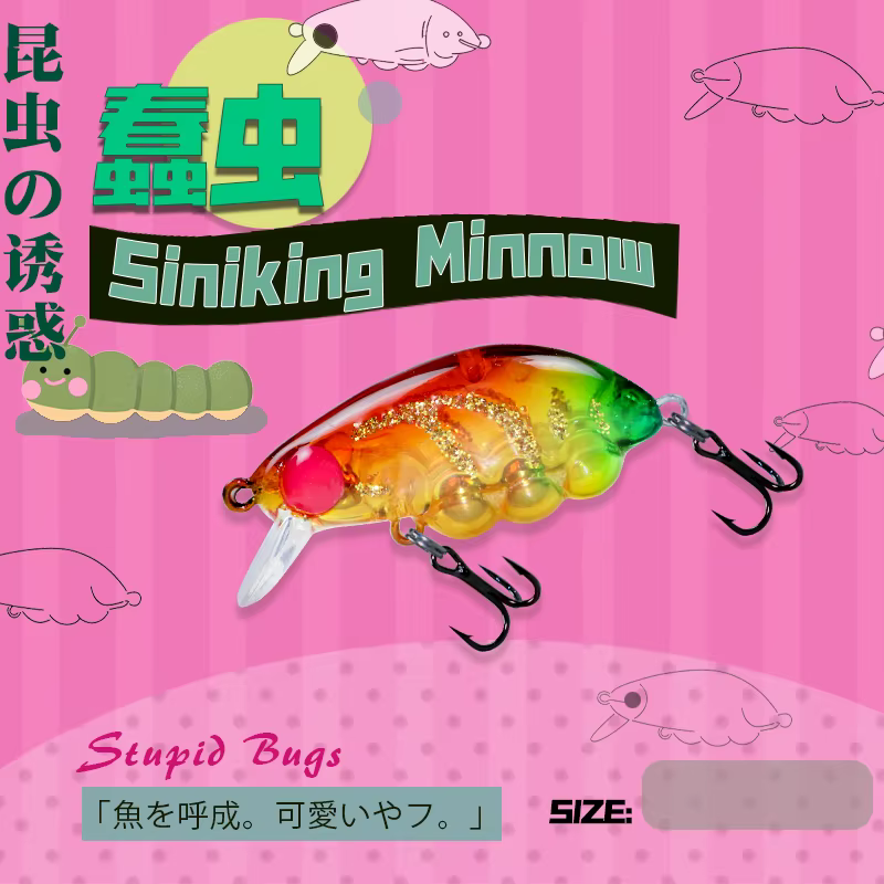 Minnow Swolfy Hundimiento Lento – Señuelo Trucha con Bola de Acero - imagen 4