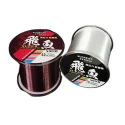 Boetiek Sedal Nylon – Monofilamento para pesca deportiva